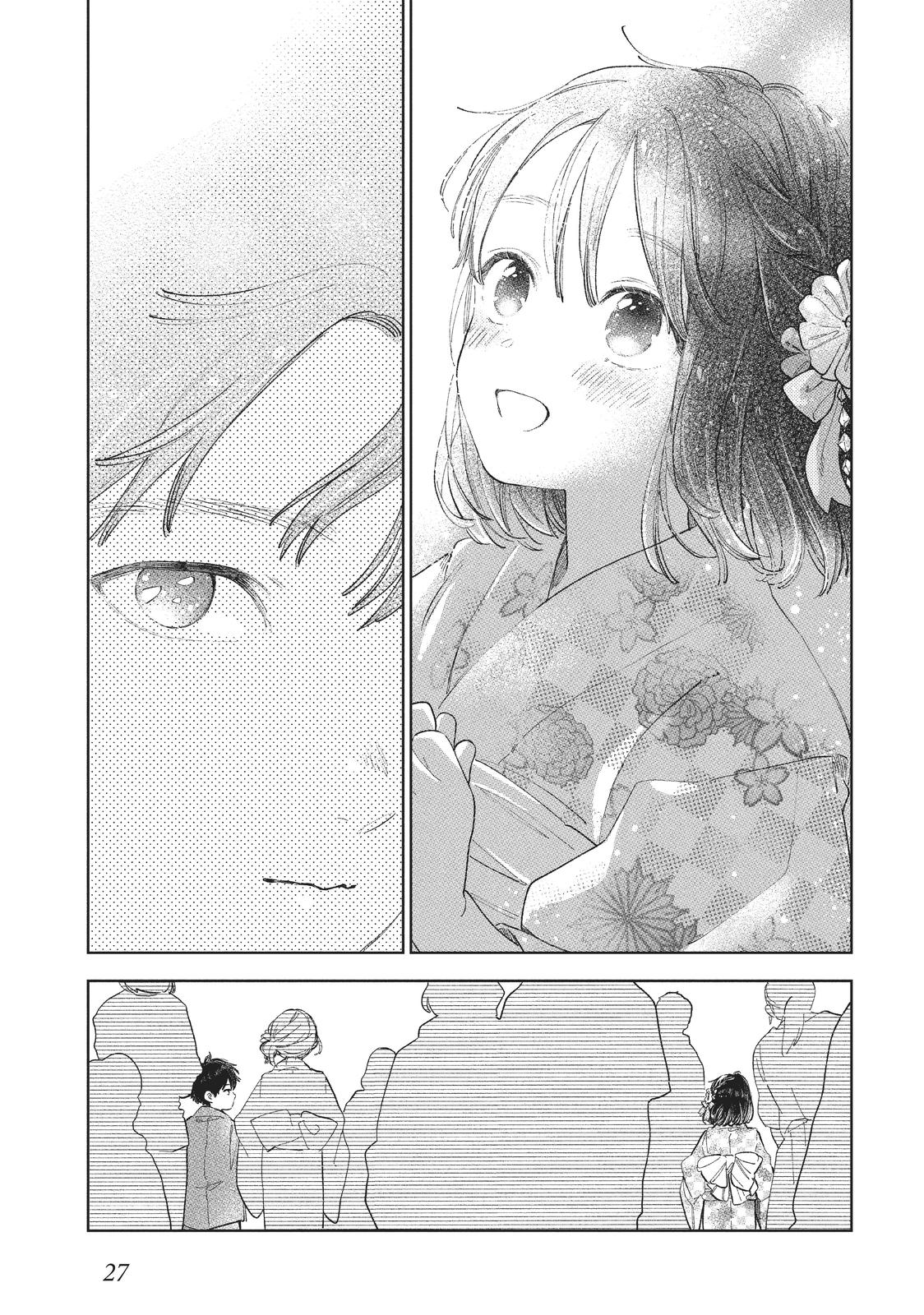 A Sign of Affection, Chapter 17 image 27